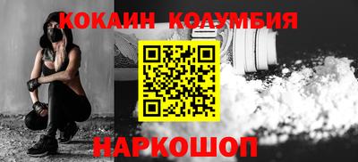 экстази Бузулук