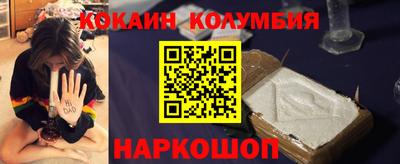 экстази Бузулук