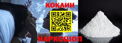 jwh Бугуруслан