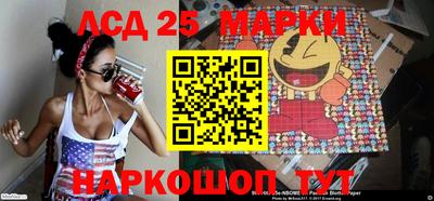 экстази Бузулук