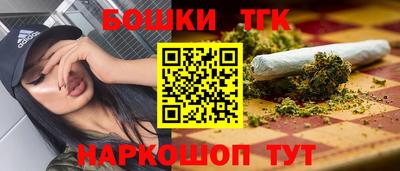 экстази Бузулук