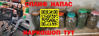 экстази Бузулук