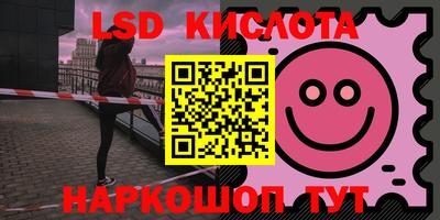 экстази Бузулук