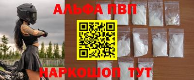экстази Бузулук