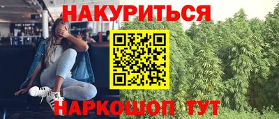 jwh Бугуруслан