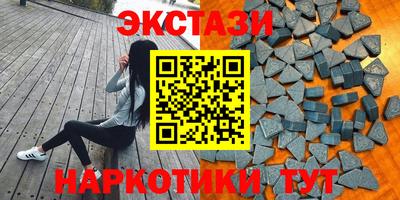 jwh Бугуруслан