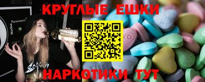 jwh Бугуруслан
