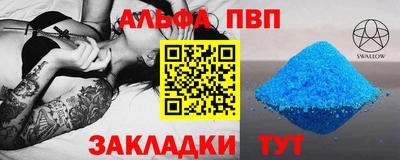 jwh Бугуруслан