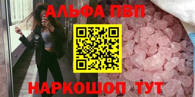 jwh Бугуруслан