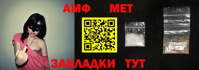 экстази Бузулук