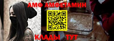 экстази Бузулук