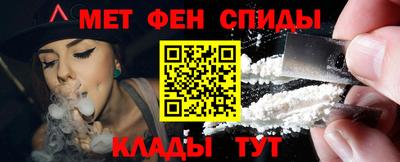 экстази Бузулук