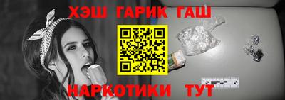 экстази Бузулук