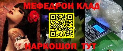 jwh Бугуруслан