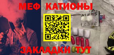 экстази Бузулук