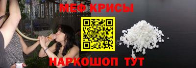 jwh Бугуруслан